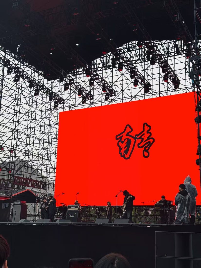 爱好图片 06