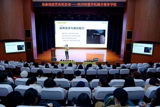 合作案例截图